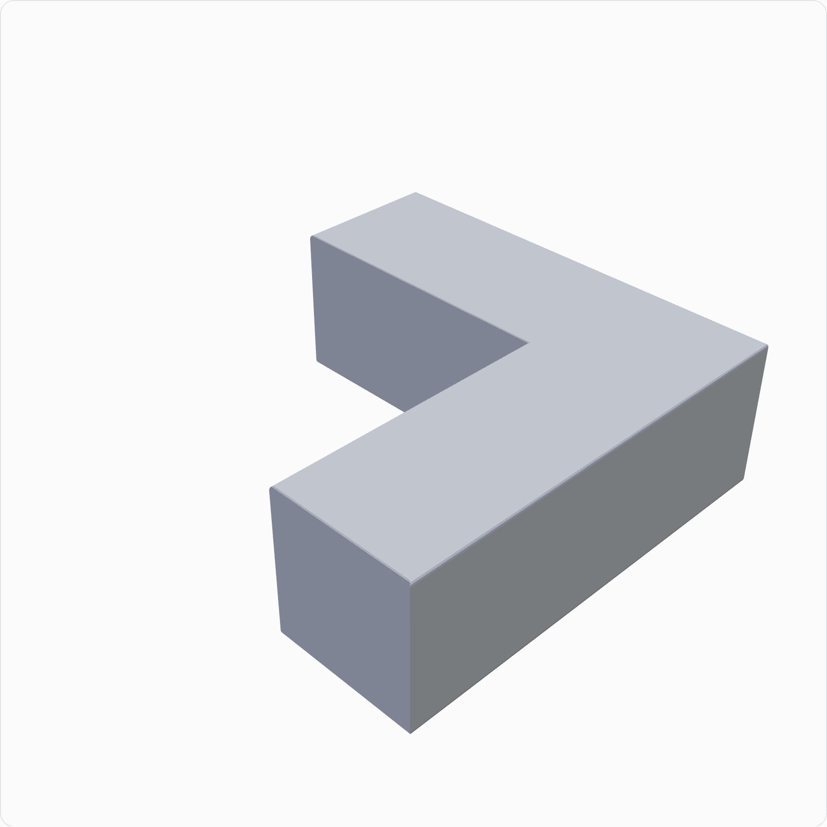 Puzzle cube piece, rendered